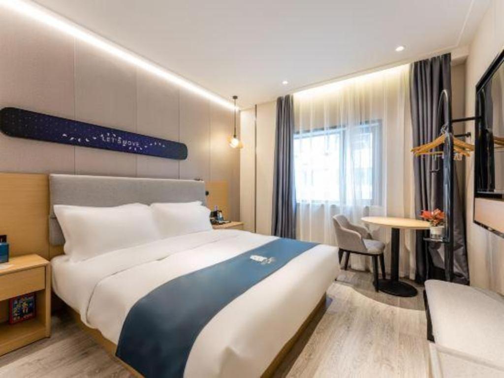 Echarm North Bund Tilanqiao Metro Station 3* Shanghai