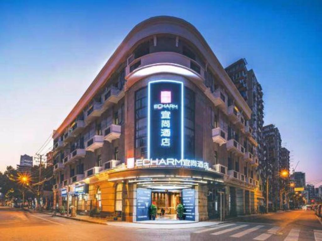 Echarm North Bund Tilanqiao Metro Station Hotel Shanghai