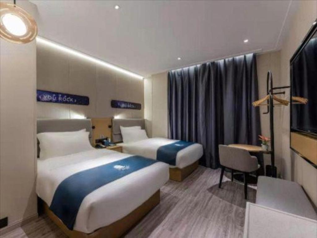 Echarm North Bund Tilanqiao Metro Station 3* Shanghai
