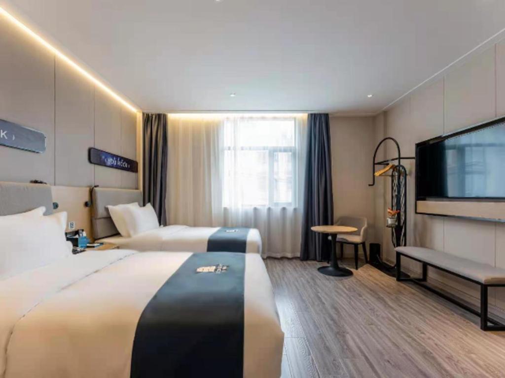 Echarm North Bund Tilanqiao Metro Station Hotel Shanghai