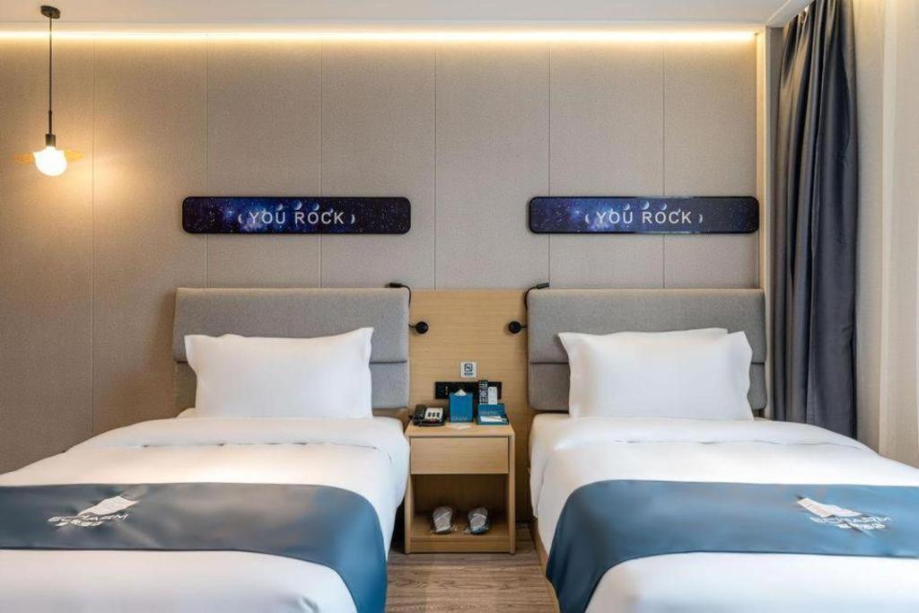 Echarm North Bund Tilanqiao Metro Station 3* Shanghai