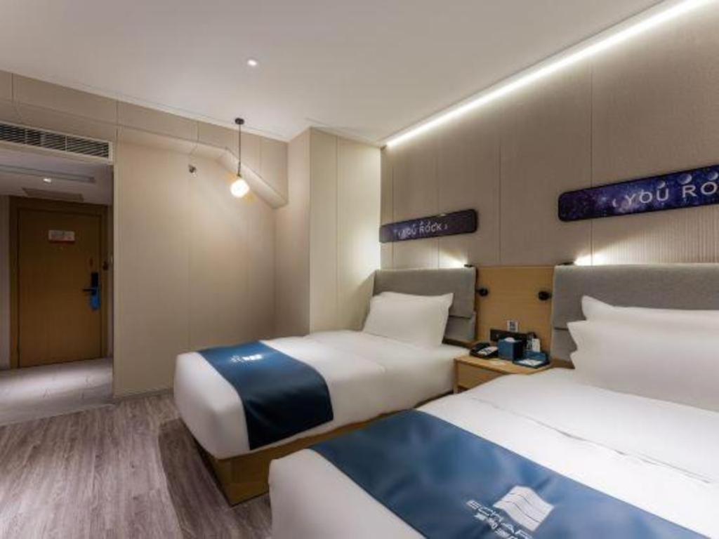 Echarm North Bund Tilanqiao Metro Station Hotel Shanghai