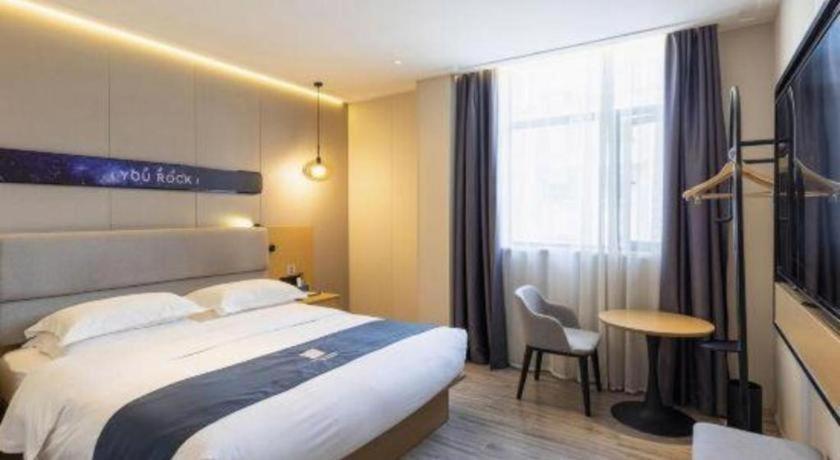 Echarm North Bund Tilanqiao Metro Station 3* Shanghai