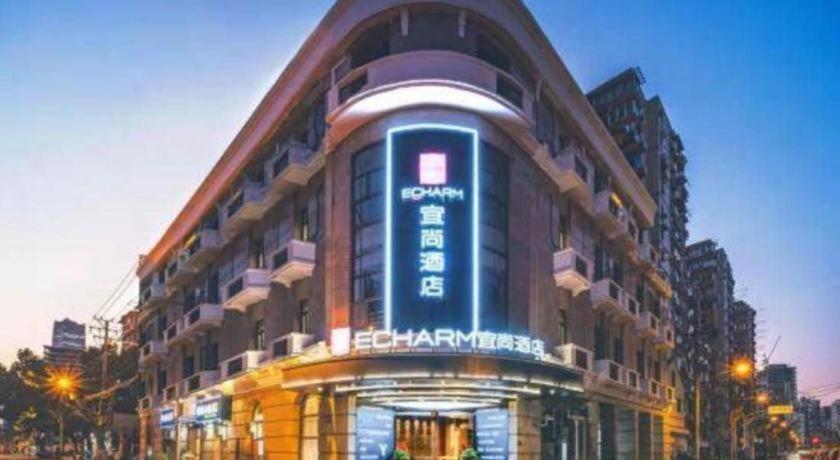 Hotel Echarm North Bund Tilanqiao Metro Station 3*
