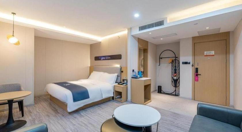 Echarm North Bund Tilanqiao Metro Station Hotel Shanghai